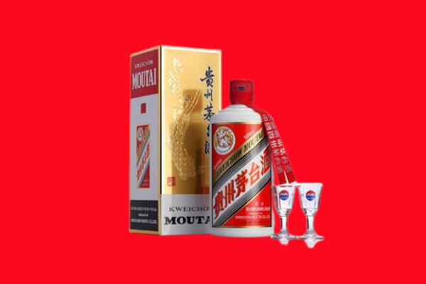 黑河回收茅台酒