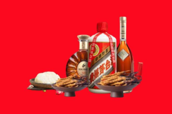 黑河名酒周边回收
