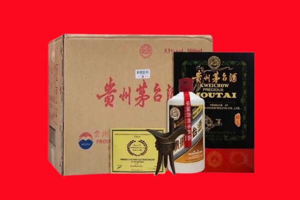 黑河剑南春周边回收