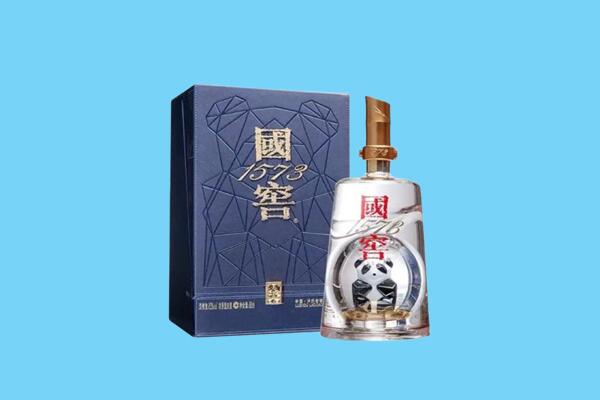 黑河回收国窖1573