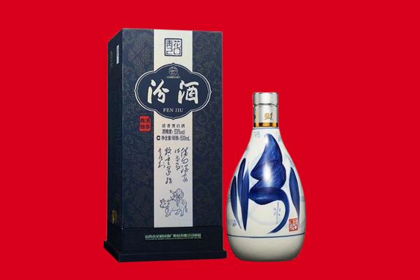 黑河30年茅台酒周边回收