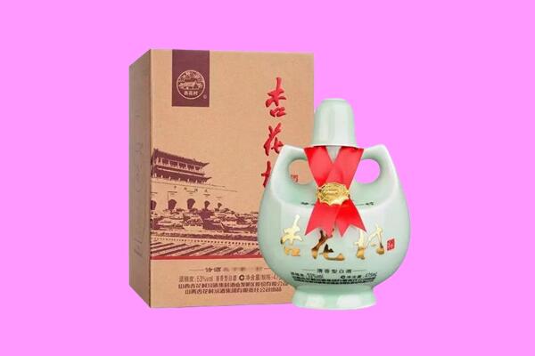 黑河回收杏花村