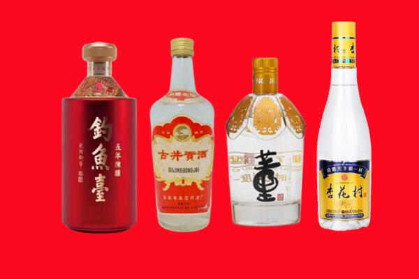 黑河礼品周边回收报价